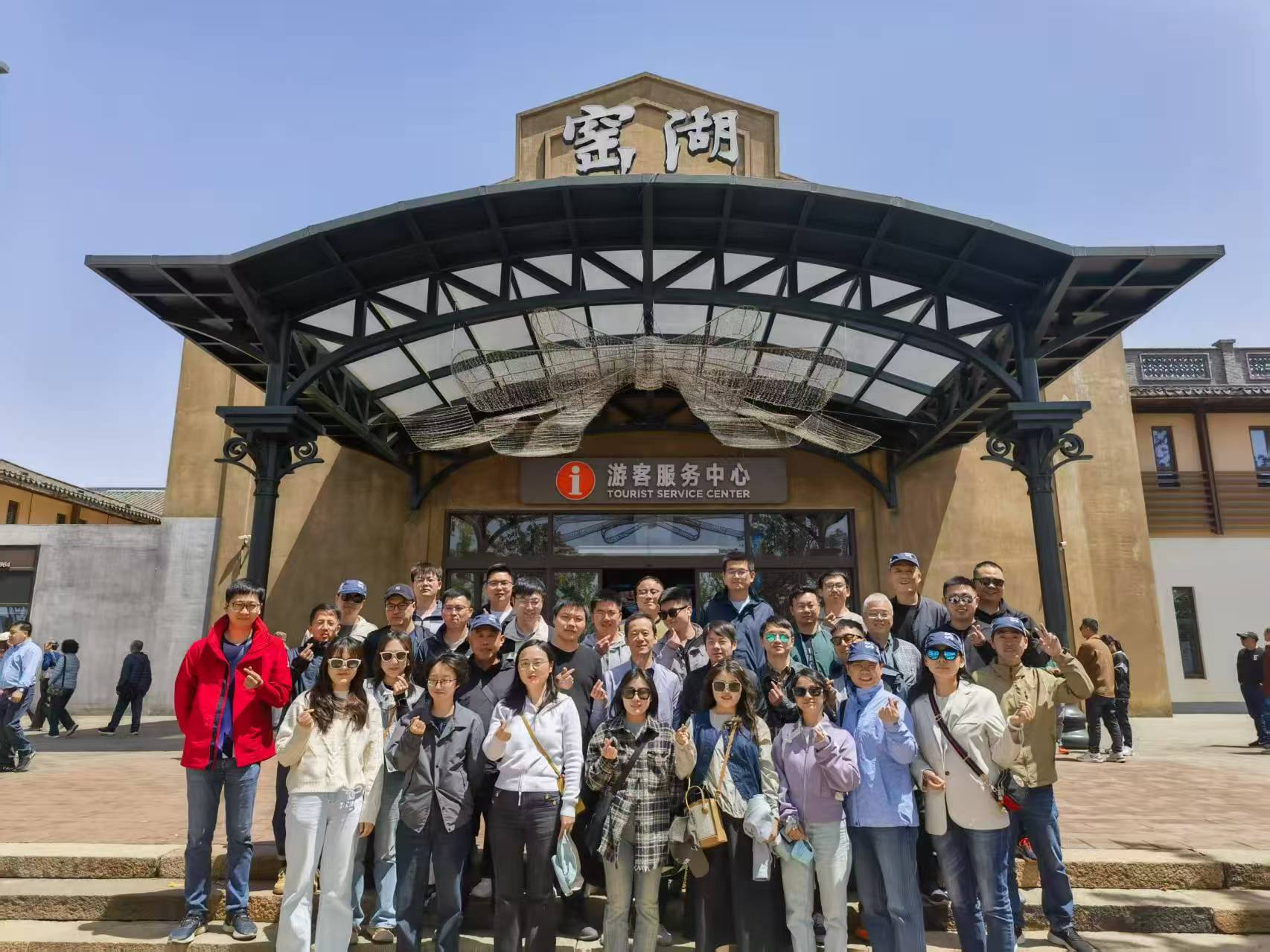 游江南古鎮(zhèn)，享明媚春光——圖影濕地、烏鎮(zhèn)、窯湖小鎮(zhèn)三日游